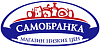 Магазин "Самобранка" 